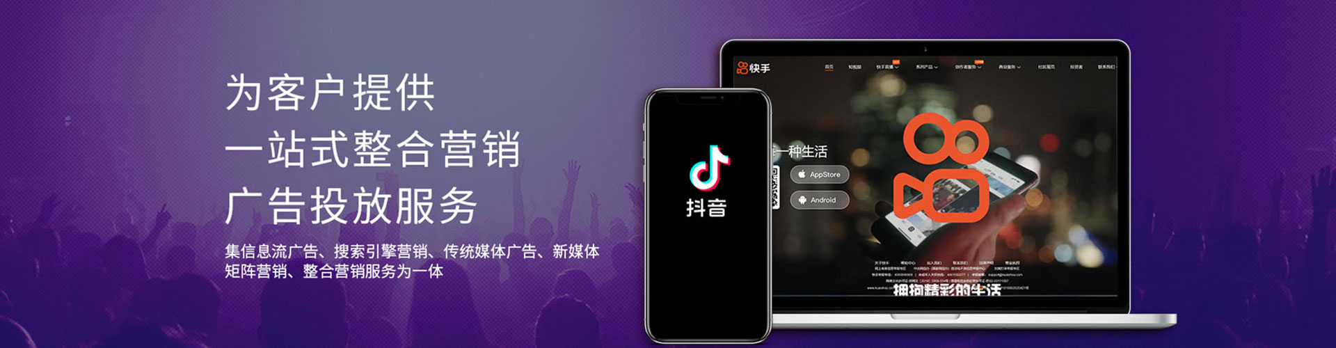 昭通百度推广竞价