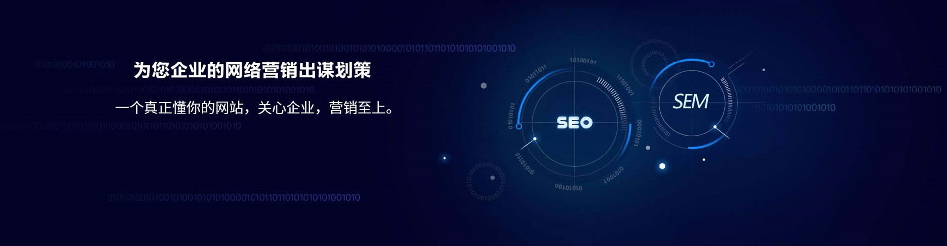 昭通头条信息流