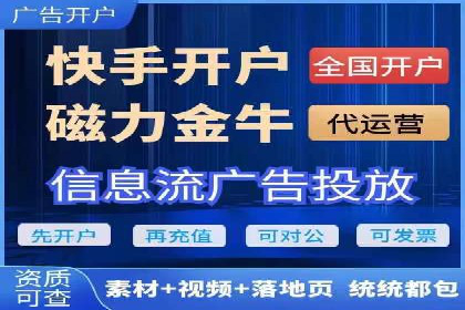 百度竞价包年推广优势解析
